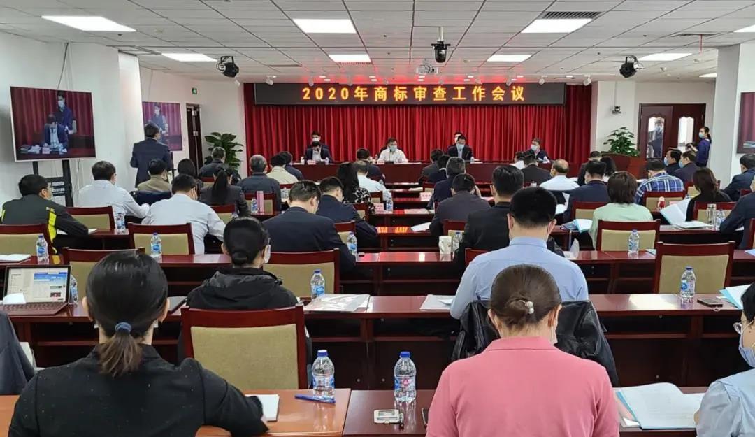 好消息！商標(biāo)注冊審查平均只要4個月了！