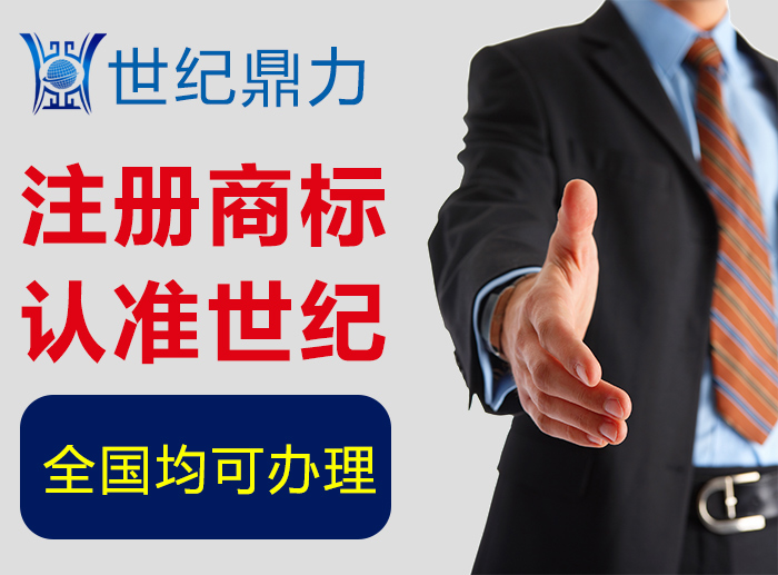 “米其林”遇上“美其淋”，共存能否分清？