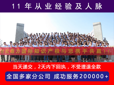評估專利技術(shù)價值考慮的因素